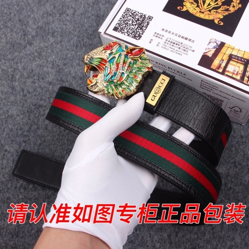 Gucci Belts Sleek 292780