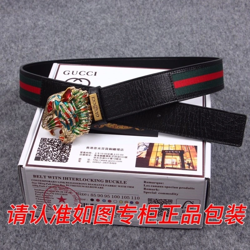 Gucci Belts Sleek 292780