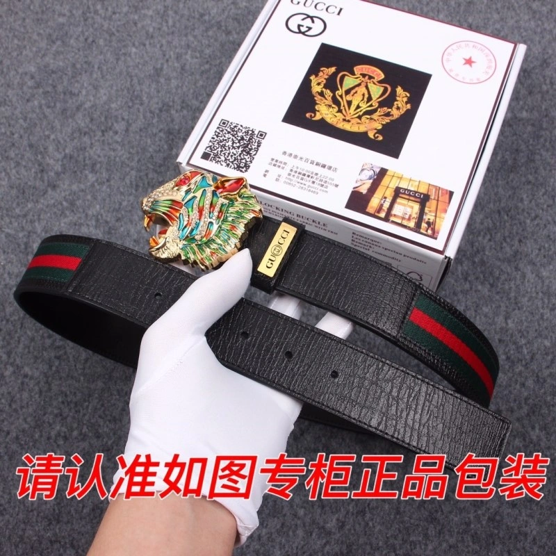 Gucci Belts Sleek 292780