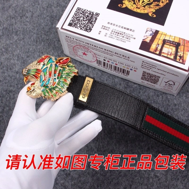 Gucci Belts Sleek 292780