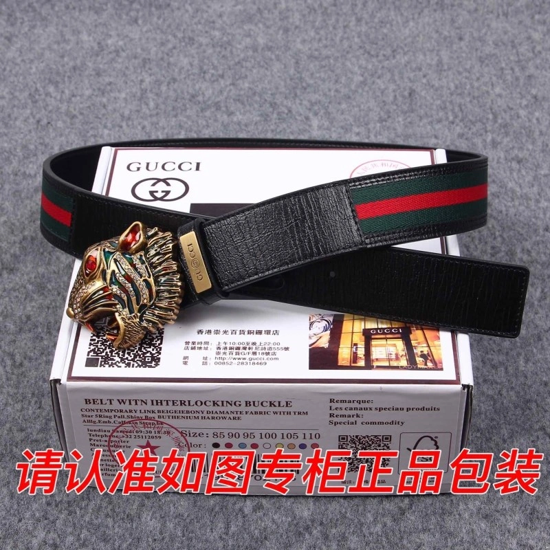 AllSeason Gucci Belts 292749