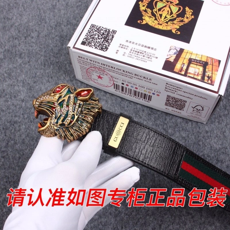 AllSeason Gucci Belts 292749