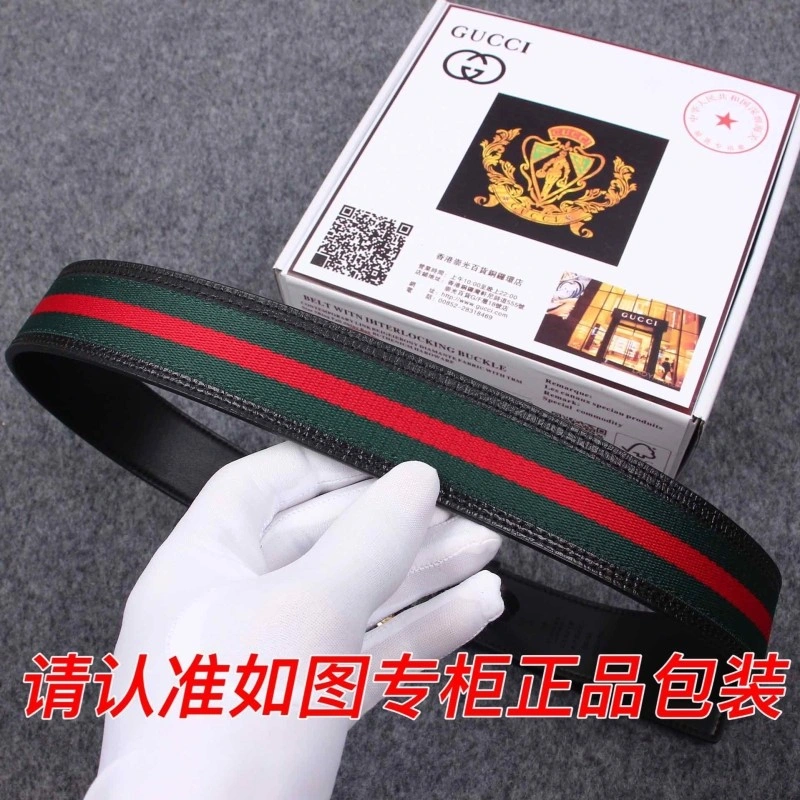 AllSeason Gucci Belts 292749