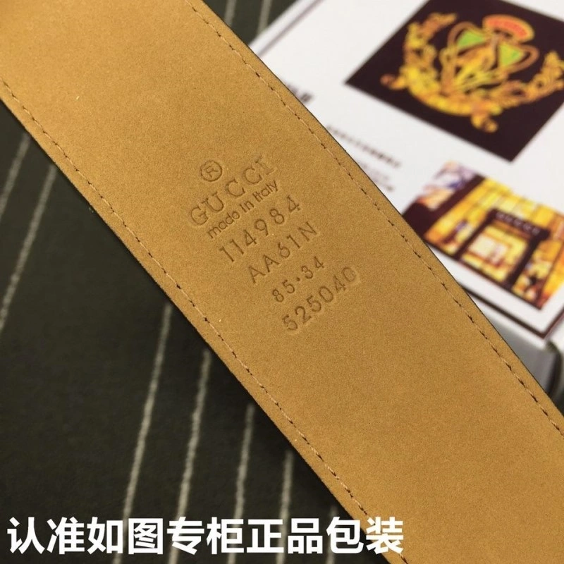 Gucci Belts OdorResistant 292708