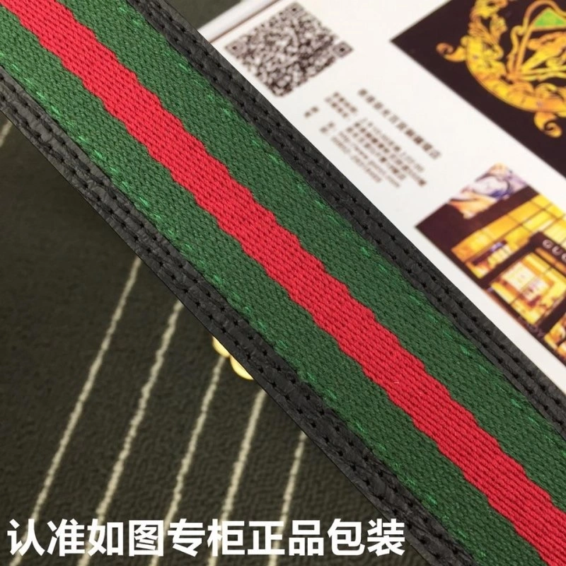 Gucci Belts OdorResistant 292708