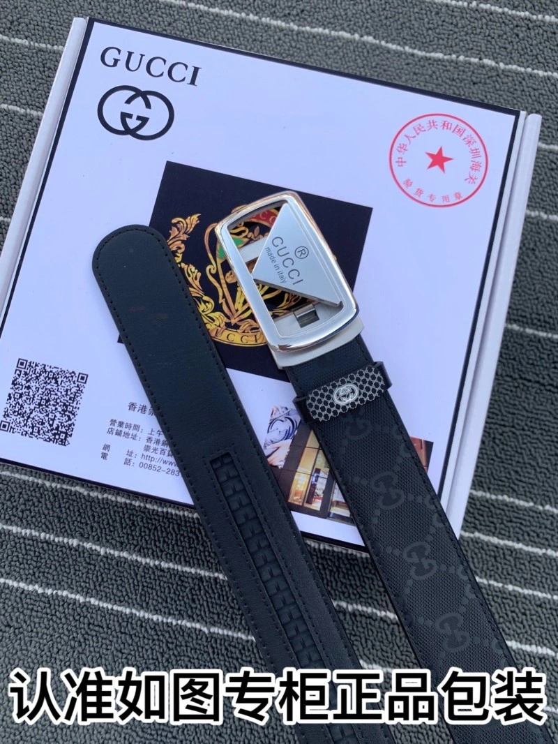 SportInspired Gucci Belts 292697
