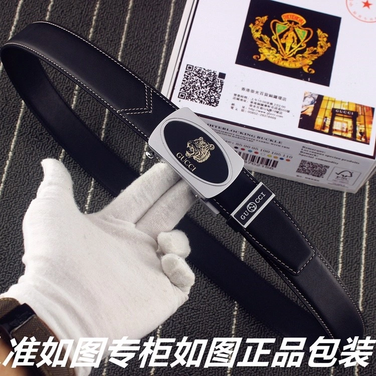 Gucci Belts ZeroBulk 292652