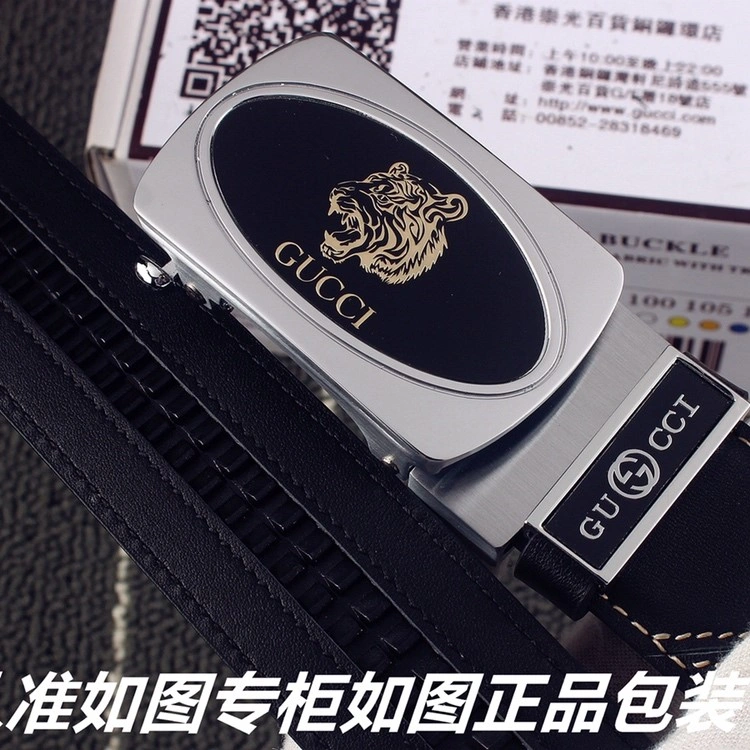 Gucci Belts ZeroBulk 292652