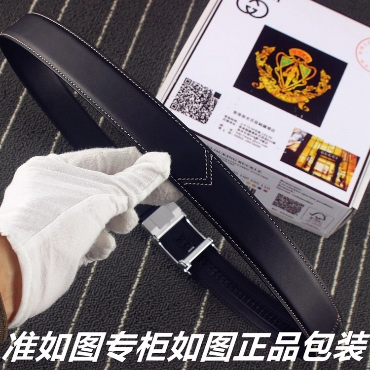 Gucci Belts ZeroBulk 292652