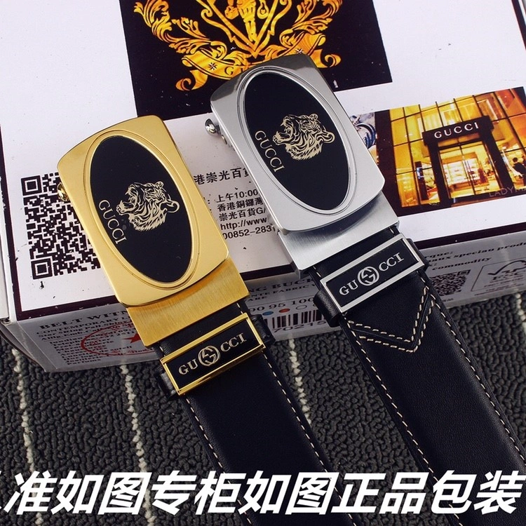 Seasonal Gucci Belts 292651