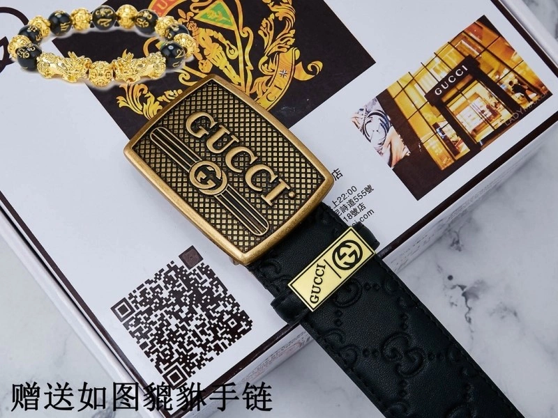 ZipUp Gucci Belts 292658