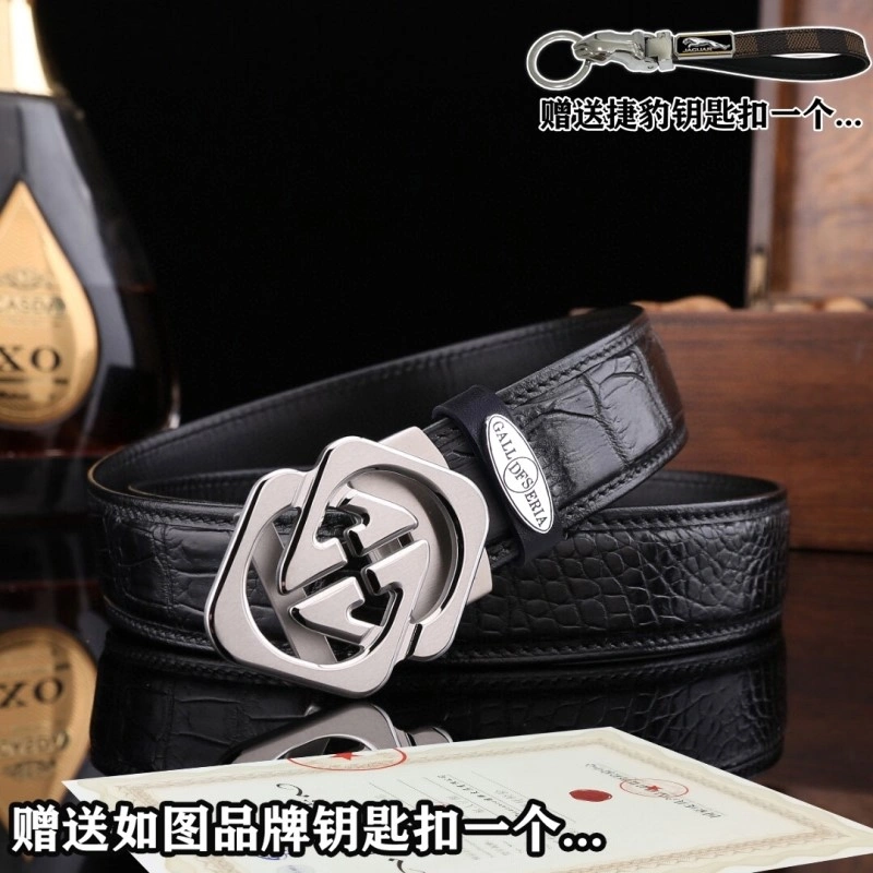 Versatile Gucci Belts 292630