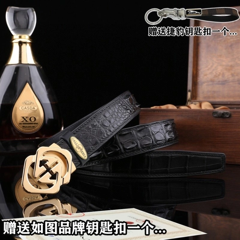 Versatile Gucci Belts 292630