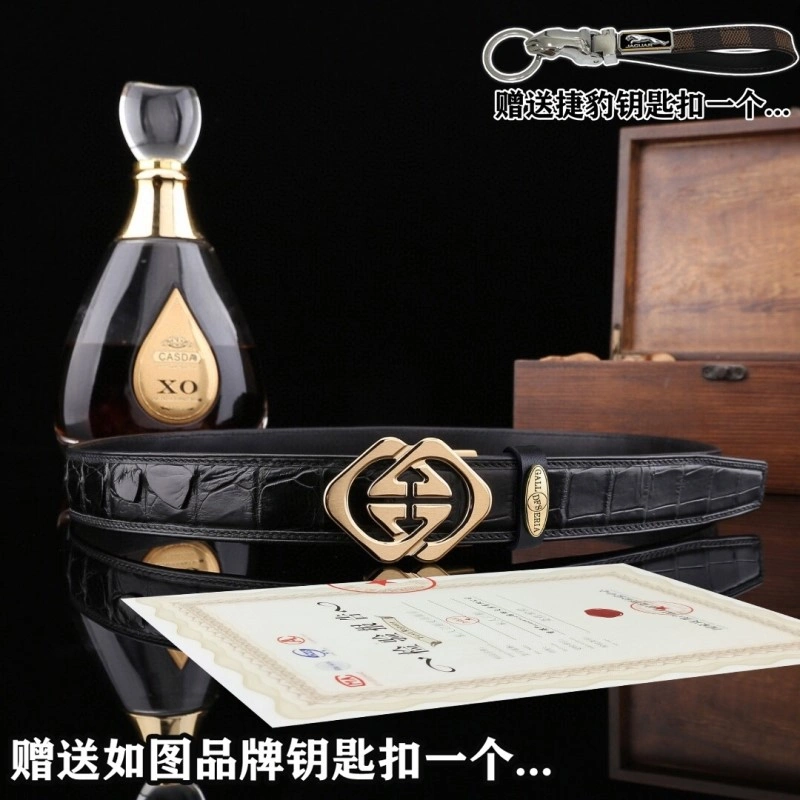 Versatile Gucci Belts 292630