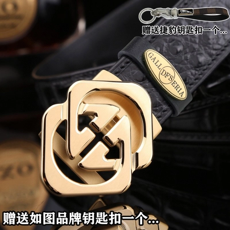 Versatile Gucci Belts 292630