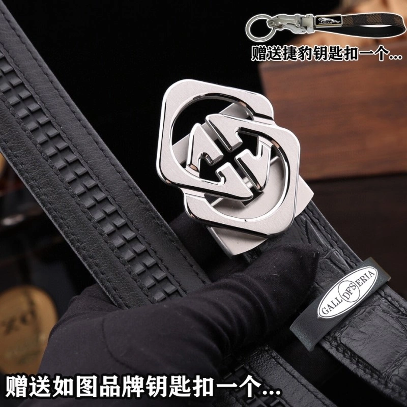 Versatile Gucci Belts 292630
