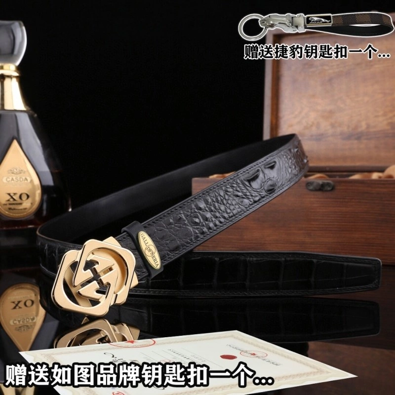 Versatile Gucci Belts 292630
