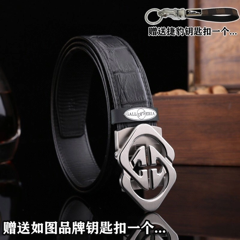 Versatile Gucci Belts 292630