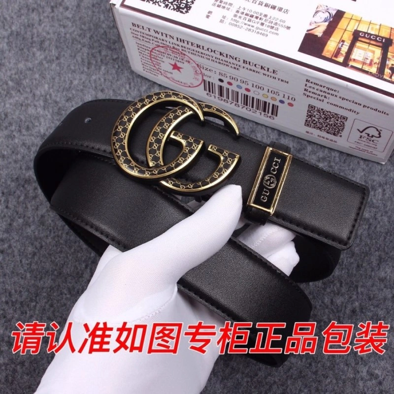 Gucci Belts SmartChoice 292618