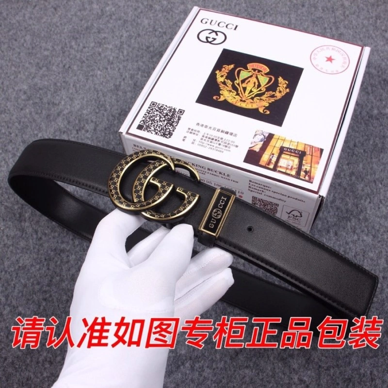 Gucci Belts SmartChoice 292618