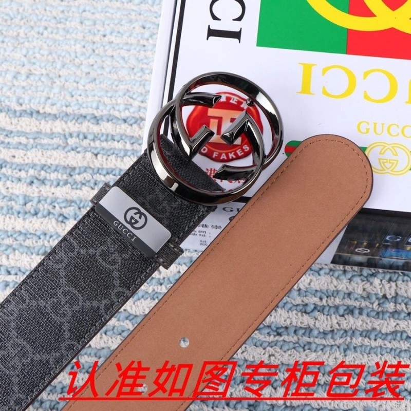 SmartChoice Gucci Belts 292625