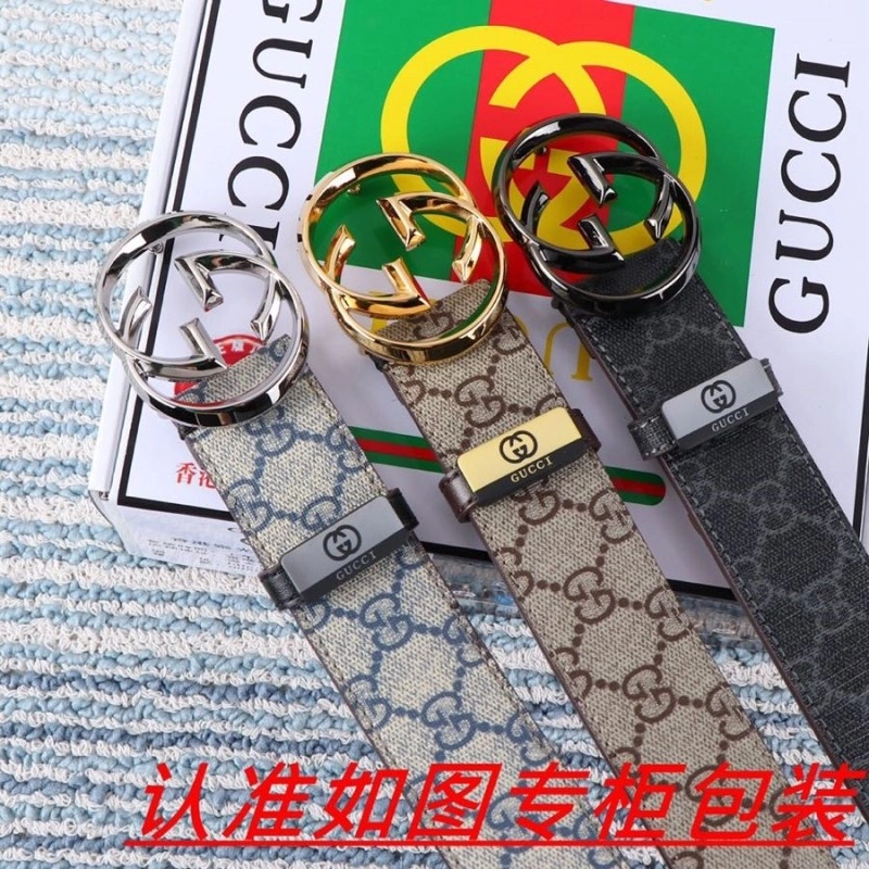 SmartChoice Gucci Belts 292625