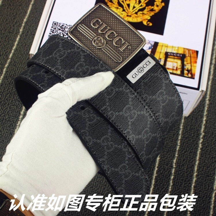 Stylish Gucci Belts 292572