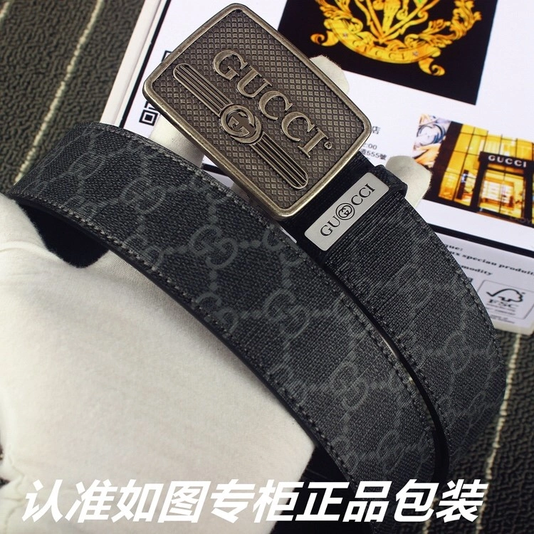 Stylish Gucci Belts 292572