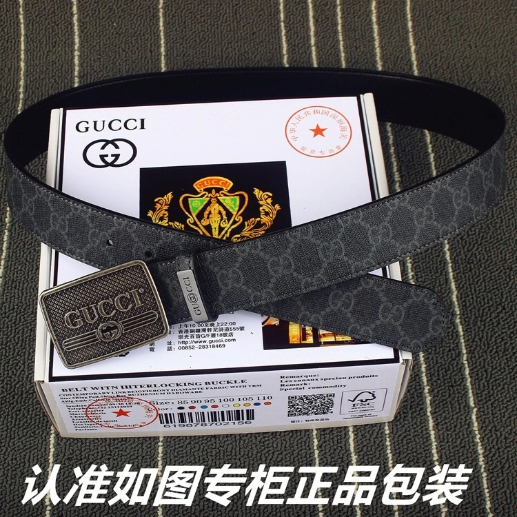 Stylish Gucci Belts 292572