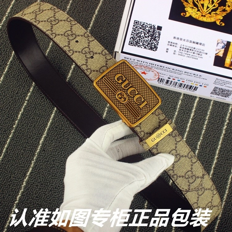 DailyWear Gucci Belts 292583