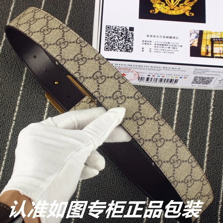 DailyWear Gucci Belts 292583