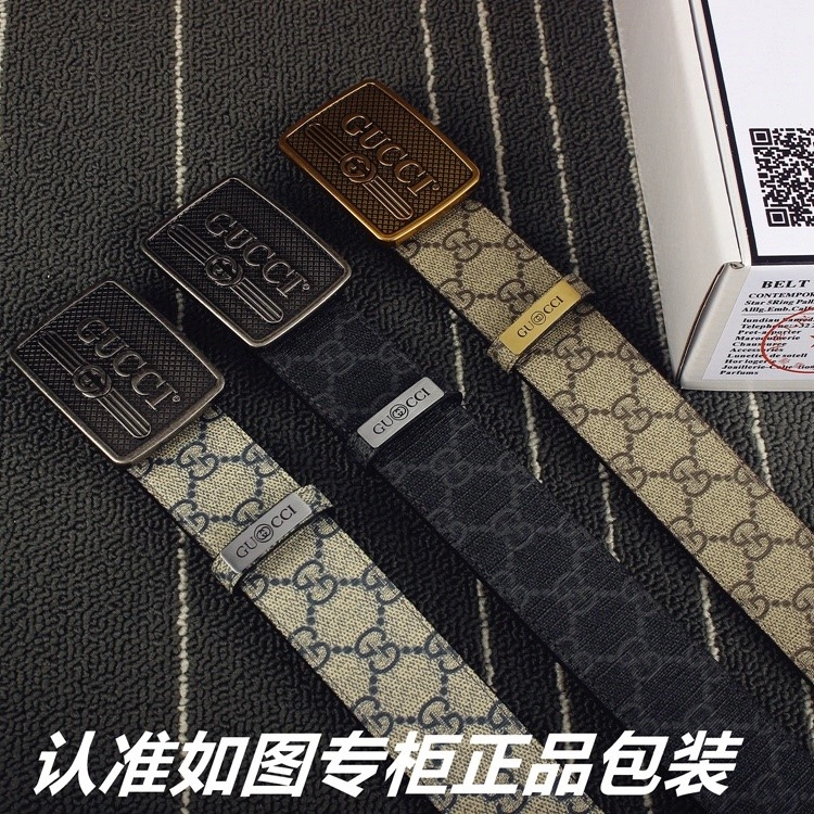 DailyWear Gucci Belts 292583