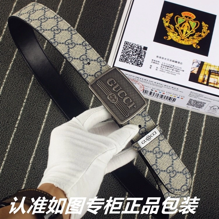 Seasonal Gucci Belts 292570