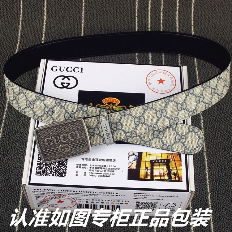 Seasonal Gucci Belts 292570
