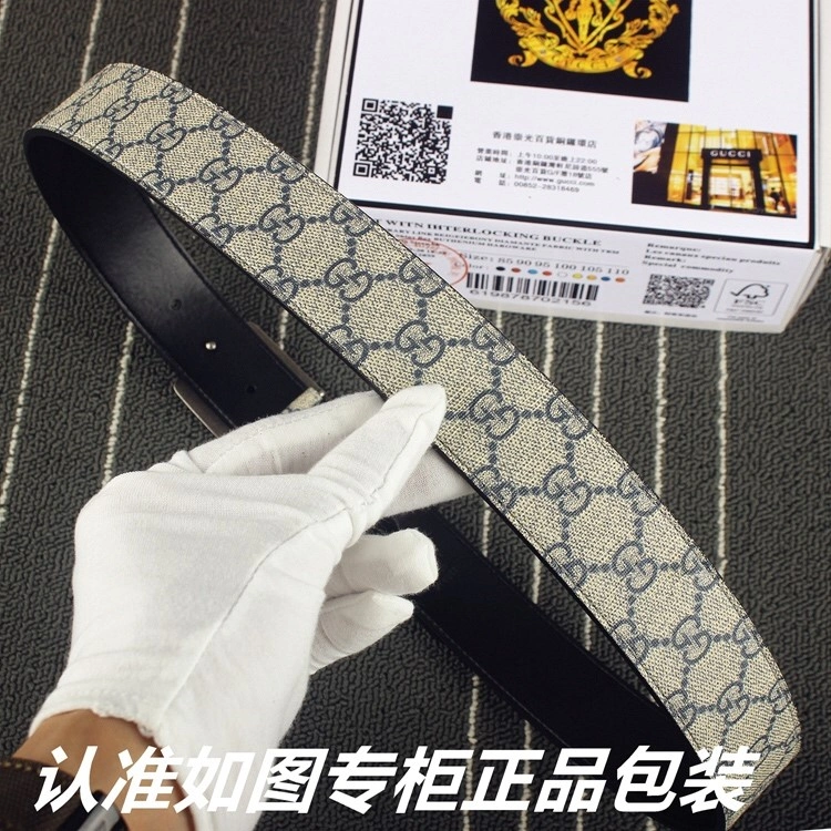 Seasonal Gucci Belts 292570