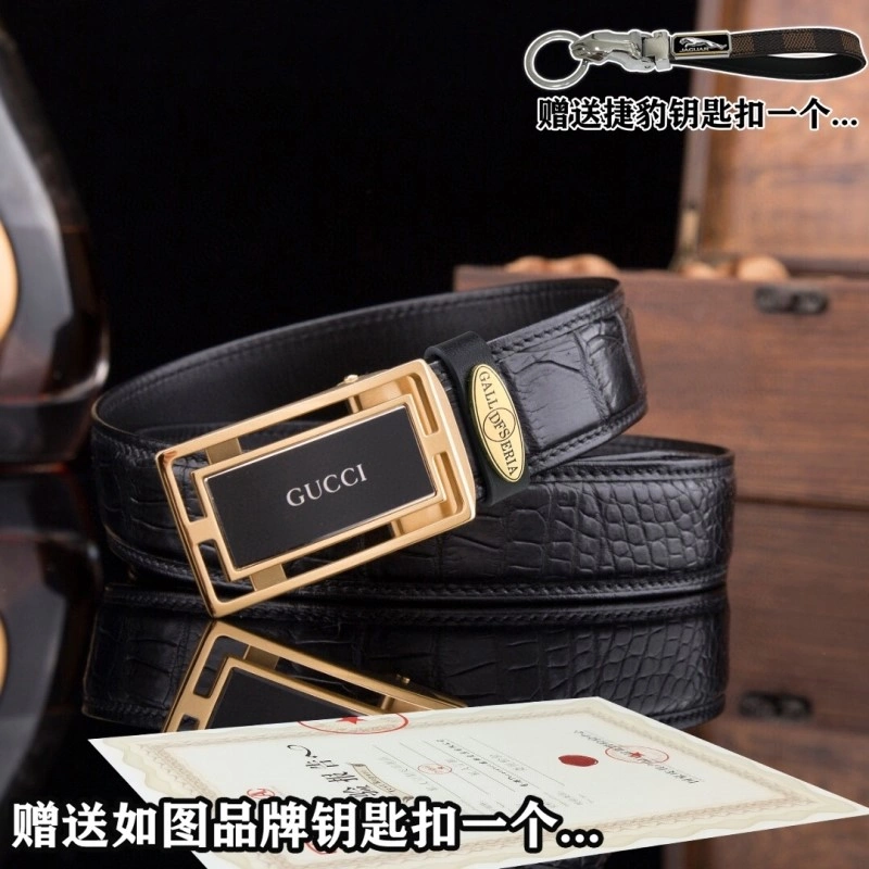 Snug Gucci Belts 292527