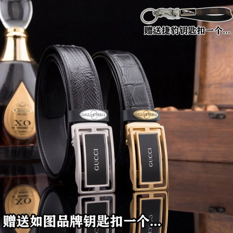 Snug Gucci Belts 292527