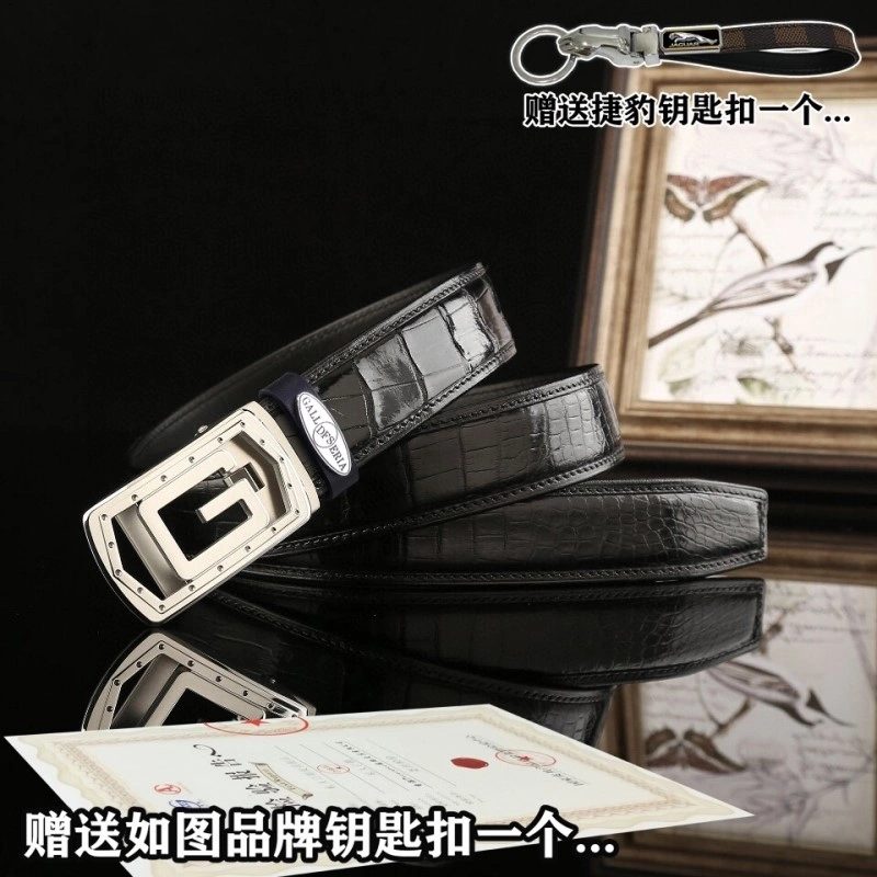 Gucci Belts Snug 292529