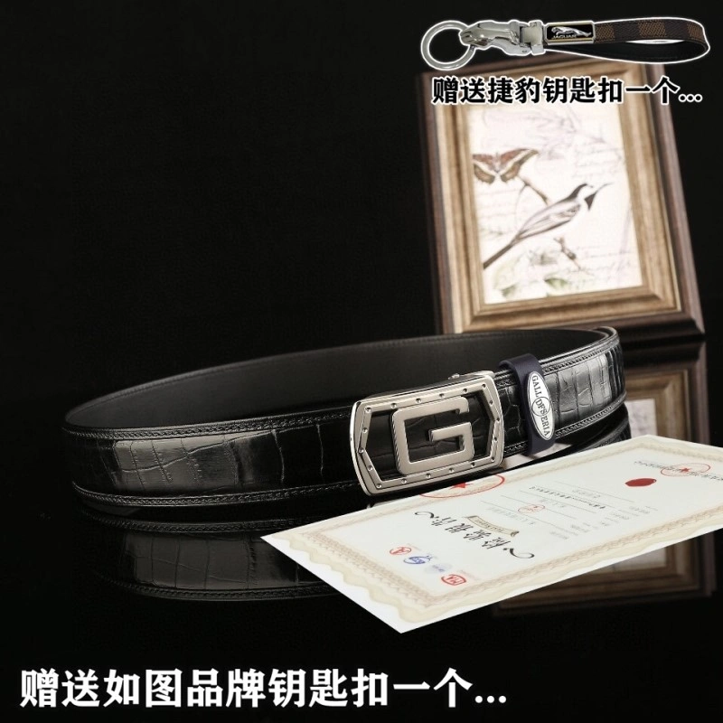 Gucci Belts Snug 292529