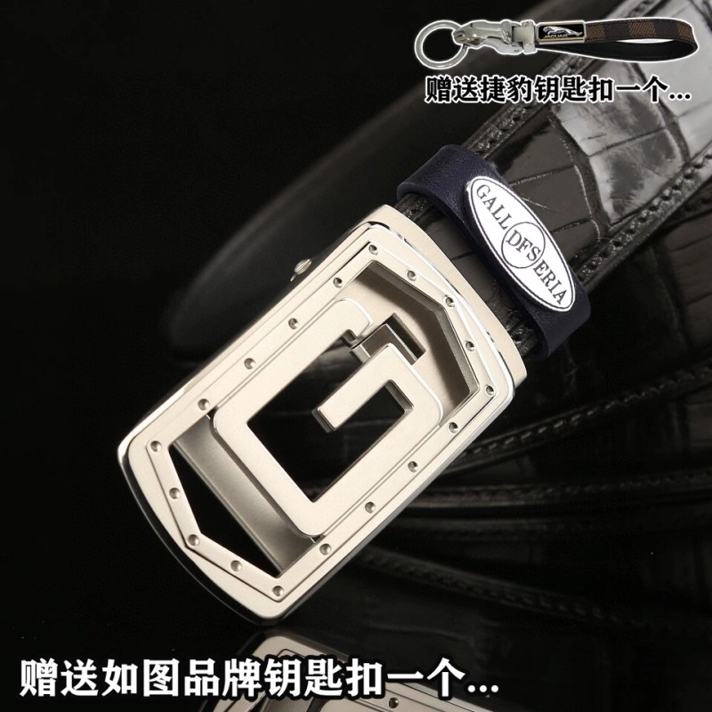Gucci Belts Snug 292529