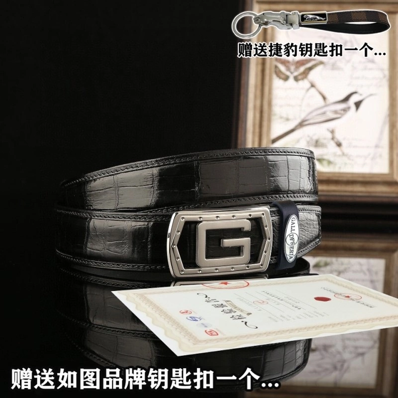 Gucci Belts Snug 292529