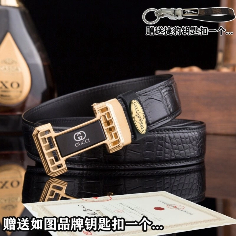 Gucci Belts Classic 292545