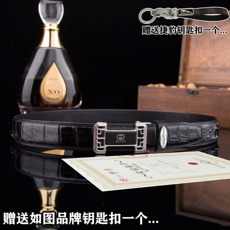 Gucci Belts Classic 292545