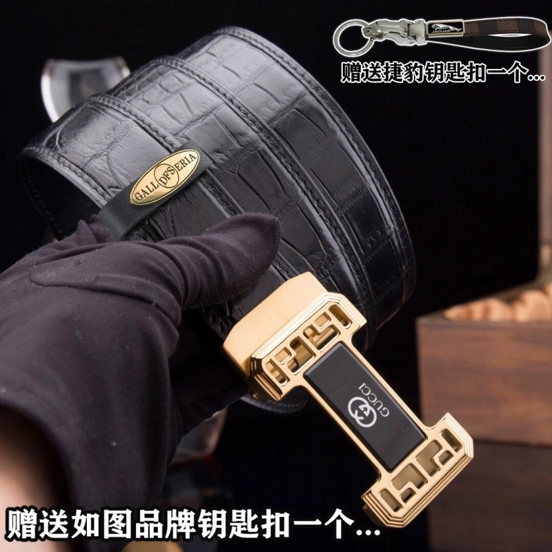 Gucci Belts Classic 292545