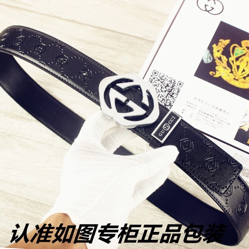 Gucci Belts Durable 292512