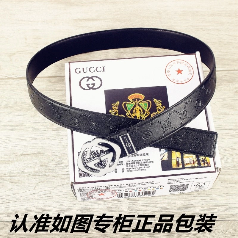 Gucci Belts Durable 292512