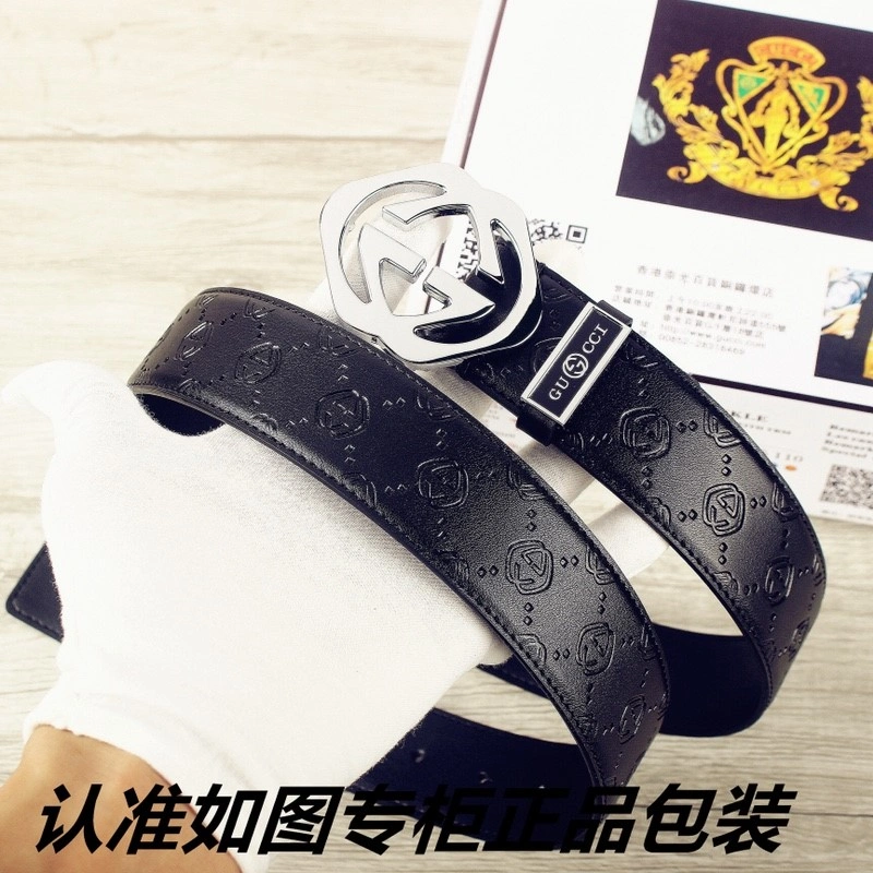 Gucci Belts Durable 292512