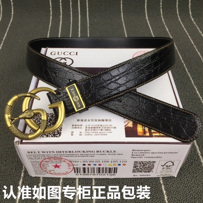SportInspired Gucci Belts 292482