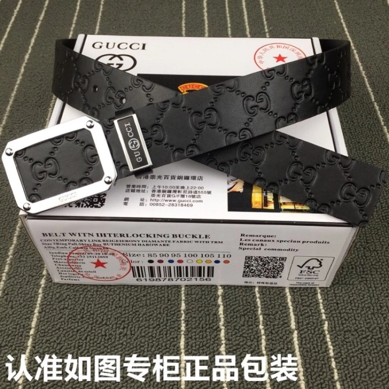 Unique Gucci Belts 292495