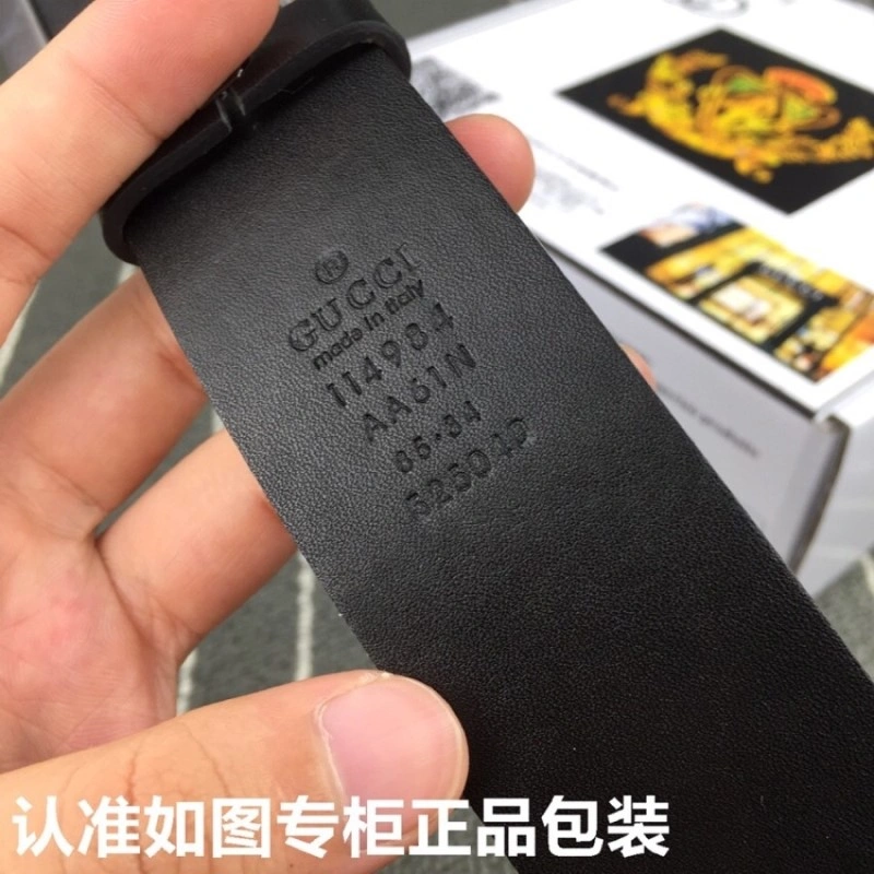 Unique Gucci Belts 292495